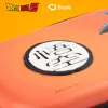 Aizsargpārvalks Blade Dragon Ball Z Switch2 DB1002 spēļu konsolei