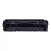 tonera kasete Canon 1244C002 2200 lapas fuksīna