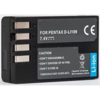 Uzlādējama kameras baterija extra digital D-Li109 7.2V 1860mAh (MPN DV00DV1283)