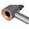 Dyson Supersonic Bright matu žāvētājs 1600 W, varš, niķelis