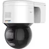 IP drošības kamera Hikvision DS-2DE3A400BW-DE(F1)(S5) Dome