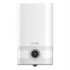 bea-fon Safer 4L, uzlādējama āra S-HD kamera ar jaudīgu LED apgaismojumu