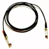 Cisco 10GBASE-CU SFP+ kabelis 2,0 m