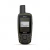 GPS ierīce Garmin GPSMAP 65s Personal Melns