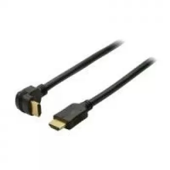 HDMI kabelis ShiverPeaks 2m