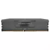 VENGEANCE DDR5 6000MT/s 16GB - Pelēks DIMM / 1x16GB / DDR5 / 1.35V / Intel XMP un AMD EXPO