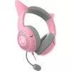 Vadu austiņas, kas novietojamas uz auss Razer RZ04-04730200-R3M1 — cirkumaurālas, 1,3 m kabelis, 353 g, rozā