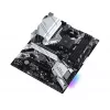 Mātesplate ASRock B550 PRO4 AMD B550 Socket AM4 ATX