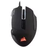 Corsair Gaming pele Scimitar RGB Elite Optical Wired 17 taustiņi 18000 dpi melns