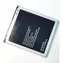 Akumulators Samsung SM-J500F (Galaxy J5) (2015)