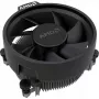 AMD AM4 + AM5 Wraith Stealth CPU dzesēšana
