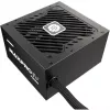 Enermax PC- Barošanas bloks Enermax Maxpro IV 750W EMP750W 750W (EMP750W)