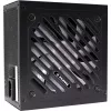 Barošanas bloks XILENCE 750W, 80PLUS GOLD, PFC Active, XN335