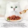 Gourmet Gold - Liellopa un vistas maisījums 85g