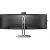 Philips 5000 sērija 49B2U5900CH/00 datora monitors 124 cm (48,8 collas) 5120 x 1440 pikseļi Dual QHD LCD Melns