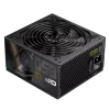 Gamemax barošanas bloks, 80 PLUS, Bronze | GP 650B | 650 W