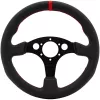 Simagic P-330R stūre bez gājiena (K), 330mm - āda