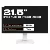 Japannext JN-IPS2152FHDR-T Displejs Balts