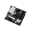 ASRock B550M Pro4 AM4 Micro-ATX galvenes plate