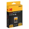 CFexpress Type A atmiņas karte Kodak EKMCFXA360GK 360GB