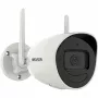 IP drošības kamera Hikvision DS-2CV2041G2-IDW(2.8MM)(W) iekštelpām (atvērts iepakojums)