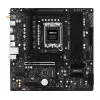 ASRock B860M Pro-A WiFi Micro-ATX mātesplate