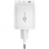 USB-C ātrais lādētājs Nano, PD, GaN, 65 W (balts, 1x USB-A, 2x USB-C PD, Charge 3.0)