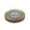 Rotējošā instrumenta pulēšanas piederums Bosch 2 608 622 054 diametrs 7,5 cm