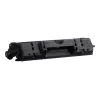Bungu kārtridžs Canon 029 4371B002 20000 lapas Melns