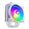 CPU Cooler Hyper 212 Halo AGB balts