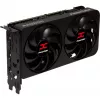 PowerColor Radeon RX 9060 XT 16GB grafikas karte