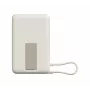 Ārējais akumulators Xiaomi BHR08PBGL 5900 mAh Lithium‑Ion 5 V USB‑C 1 ports Bezvadu uzlāde Bēšs