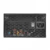 Barošanas bloks Thermaltake Smart BM2 650W