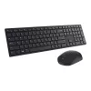 Dell Pro tastatūra un pele KM5221W bezvadu
