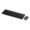 Logitech MK270 komplekta uzstādīšana