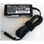 Maiņstrāvas adapteris HP 65W Smart 574063-001 HP klēpjdatoriem, 65 W izeja, Smart PIN savienotājs