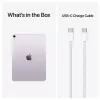 Apple iPad Air 11 M4 Wi-Fi + Cellular 1TB (Violet)