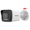 IP kamera Hikvision DS-2CD1043G2-LIU(2.8mm)