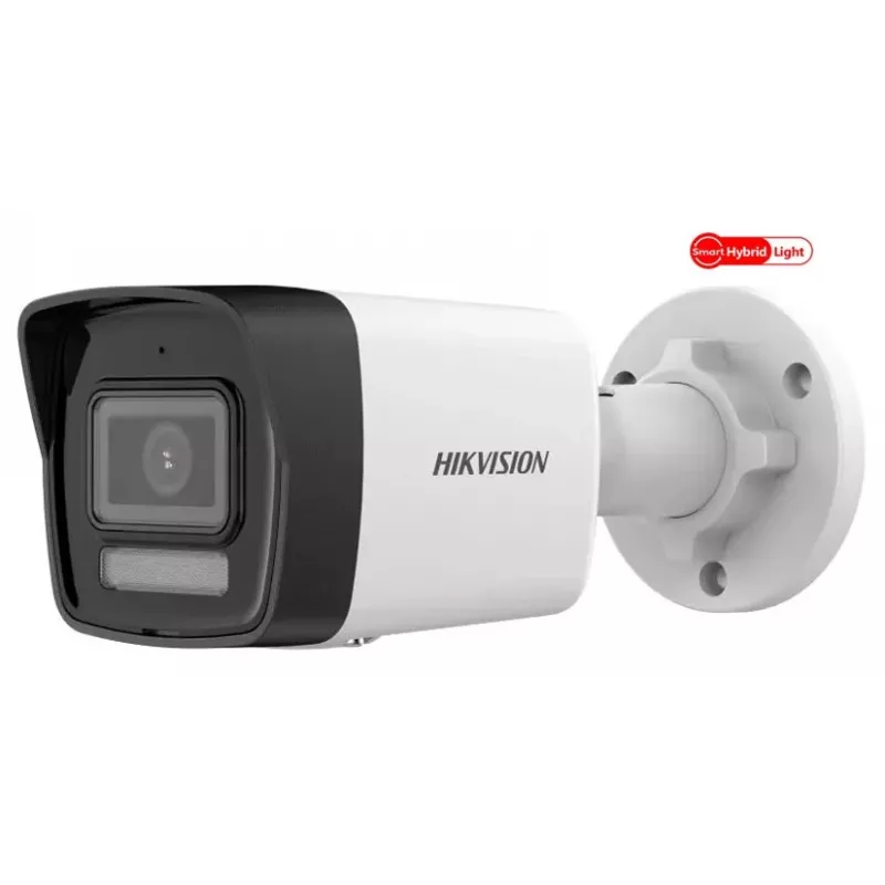 IP kamera Hikvision DS-2CD1043G2-LIU(2.8mm)