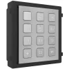 Hikvision DS-KD-KP/S domofona sistēmas piederums — tastatūra