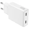 Lādētājs PDPlug Dual 65W GaN 2xUSB-C balts