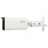 Dahua IP kamera IPC-HFW3849T-ZAS-IL-27135
