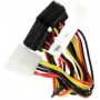 Super Micro Supermicro - barošanas bloks - iekšējais barošanas bloks, 4 kontaktu (M) uz SATA strāvas (W) - 30 cm (CBL-0289L)