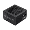 Gamemax barošanas bloks, 80 PLUS, Gold | GX 700G | 700 W | Nenodulārs