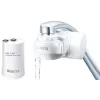 BRITA ON TAP V CU CE2 (1052067) krāna ūdens filtrs — 4 pakāpju, 600 L ietilpība, 3 režīmi, 5 adapteri, balts
