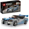 LEGO 76917 Speed Champions 2 Fast 2 Furious Nissan Skyline GT-R (R34) Auto rotaļlieta