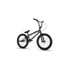 Huffy Symbol - Freestyle BMX velosipēds, 20 (Abys Zils)