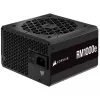 Barošanas bloks Corsair RM1000e 1000 W