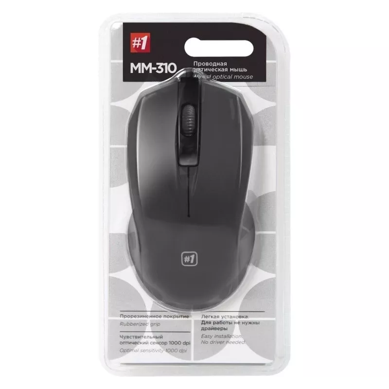 Vadu optiskā pele DEFENDER MM-310 USB Type-A, 1000 DPI, piemērota abām rokām, 2 pogas, melna, 1,35 m kabelis