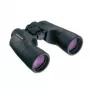 Olympus EXPS I - Fernglas 12 x 50 - Porro (018797)